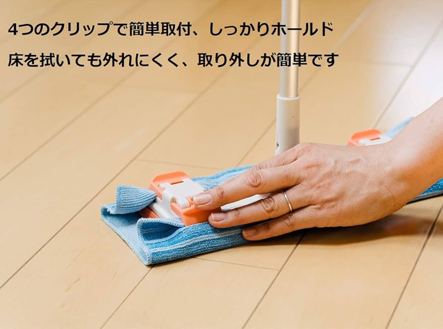 イトンさん専用 Amazon｜山崎産業 フロアワイパー 交換用 スペア クロス